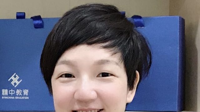 Yu-Chih Wu, Vice Dean of Gymchina International Research Institute For Child Education